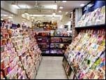 Landmark 'family store' in Madras